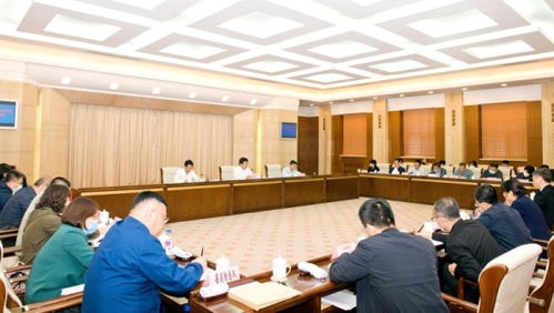 吉林省养老服务联席会议第二次全体会议召开